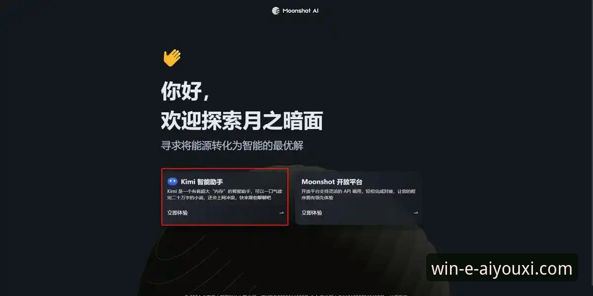 爱游戏体育最新资讯教程 爱游戏平台App深度评测:从下载到精通最新资讯教程的完整指南