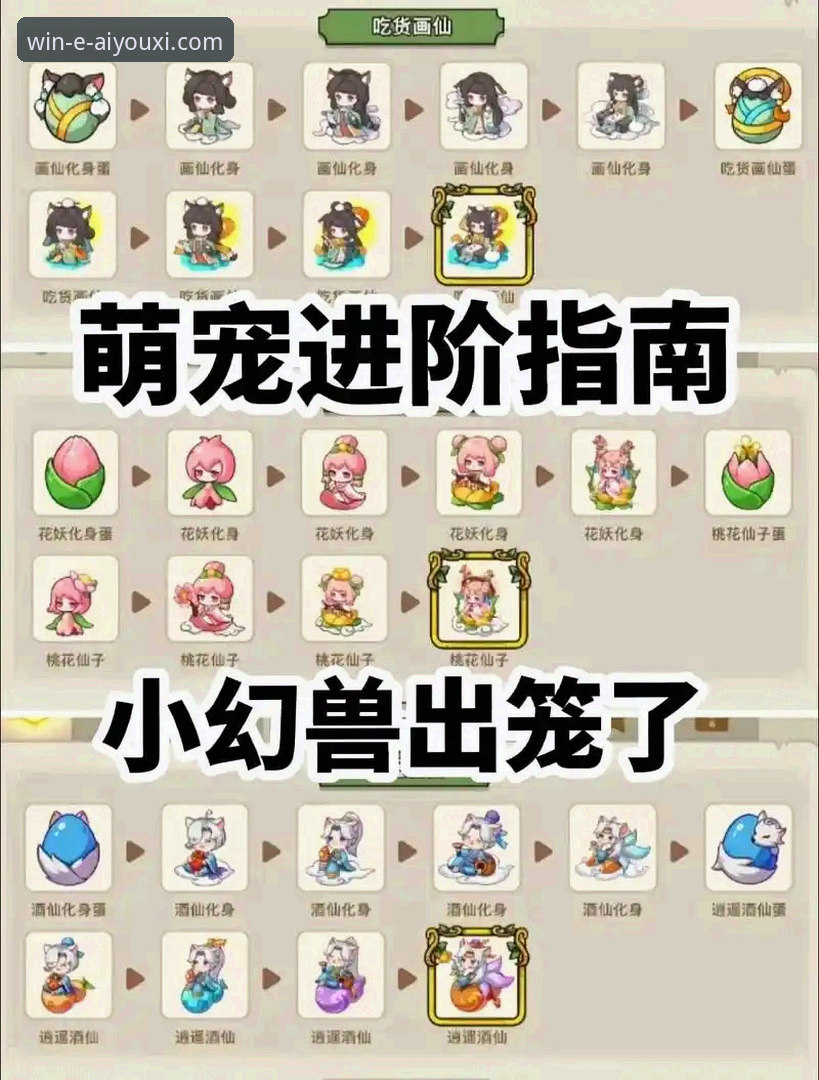 爱游戏体育赛事资讯安装失败原因与解决方法详解